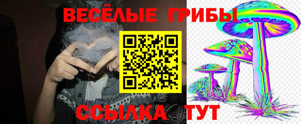 Cocaine  ГАШИШ  Codein  Вход с VPN  Керчь  Конопля  Лсд 25  АМФЕТАМИН кристаллы  Меф кристаллы 
